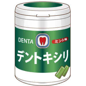 さあ 冬です 鍋物のシーズンです ネギ類だけが 毒 ではありません 湘北どうぶつ次世代医療センター 大和市