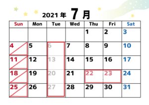 ご注意ください ２０２１年7月から１０月までの壁掛けカレンダーの祝日変更について 湘北どうぶつ次世代医療センター 大和市